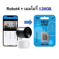 ราคา กล้องวงจรปิด PSI รุ่น SMART ROBOT 4 WIFI IP CAMERA (9827299625)