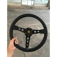 ราคา พวงมาลัยแต่ง momo หนังดำ ก้านตรง ขนาดวง 14 นิ้ว ใส่ได้กับรถทุกรุ่น มีน็อตพร้อมแป้นแตรแถมให้ครบ งานเทียบแท้ w (14047845720)