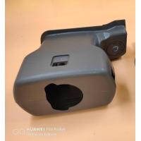 ราคา ครอบคอ ยกเลี้ยว kancil แคนซิลได ฮัทสุ มิ ร่า L80 สินค้าเฉพาะครอบคอ (21324427745)