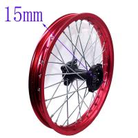 ราคา 1 60X17นิ้วด้านหลังขอบอลูมิเนียมแผ่นล้อ1 60X17 นิ้วสำหรับ KLX CRF Kayo Apollo BSE Pit Bike Dit Bike (21099536597)