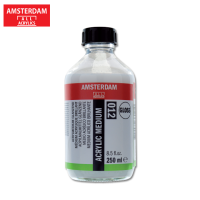 ราคา AMSTERDAM น้ำยาผสมสีอะครีลิคเงา ACRYLIC MEDIUM GLOSS 1 ขวด (3067702247)