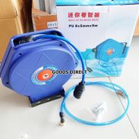 ราคา โลวไฟ โลวลม โลวม้วนสายลม โลวม้วนสายไฟ โลวน้ำ ดึงเก็บอัตโนมัติ สายยาว 10 เมตร สินค้าพร้อมส่งในไทย (20836218205)