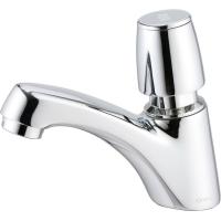 ราคา Cotto CT169 HM ก๊อกเดี่ยวอ่างล้างหน้า แบบปิดอัตโนมัติ รุ่น MARINA (19581928882)