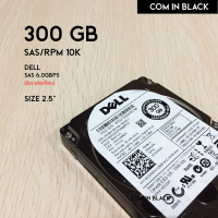 ราคา HDD DELL 300GB SAS 10K ฮาร์ดดิสก์ 2 5นิ้ว มือ2 (6764358044)