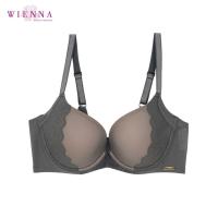 ราคา Wienna DB21432 ชุดชั้นใน เสื้อใน เวียนนา Beauty เสื้อชั้นใน มีโครง ตะขอหน้า ไซซ์ BCD 32 36 สีเนื้อ แดง เทา ฟ้าคราม Rose Lily (13104404351)