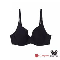 ราคา Wacoal Curve Diva บราเก็บกระชับ สาวคัพใหญ่ รุ่น WB7B03 สีเบจ BE มีโครง สาวคัพ B C D E F คัพดีเวอร์ คัพใหญ่ ชุดใน เสื้อใน ชุดชั้นใน วาโก้ เก็บทรงดี (12497112493)