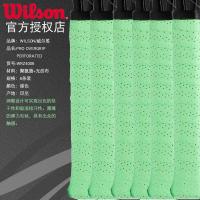 ราคา Wilson versheng สายดูดเหงื่อสำหรับเทนนิสยางมือ Pro รุ่นเดียวกับเฟเดอเรอร์สายดูดเหงื่อ (17425946585)