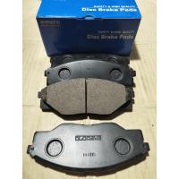 ราคา ผ้าเบรคหน้า vigo champ4x2 akebono ใส่ตรงรุ่น VIGO แชมป์ ปี09 15 ตัวเตี้ย 4x2 (11088264398)