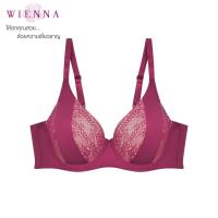 ราคา WIENNA BRA DB92402 ชุดชั้นในเวียนนา เสื้อชั้นในลูกไม้ AB 32 38C32 34 สีดำ สีเชอรี่ Lily Rose (18403122190)