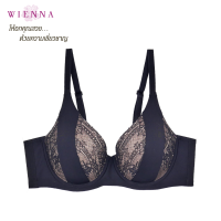 ราคา WIENNA BRA DB92402 ชุดชั้นในเวียนนา เสื้อชั้นในลูกไม้ AB 32 38C32 34 สีดำ สีเชอรี่ Lily Rose (18324959093)