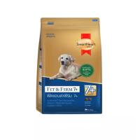ราคา Smart Heart Gold อาหารเม็ด สำหรับสุนัขสูงวัย 7 ปีขึ้นไป สูตร Fit and Firm 7 (18587651116)