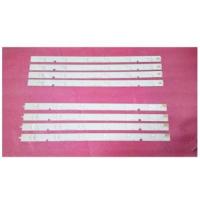 ราคา new หลอด led toshiba โตชิบ้า รุ่น 40l2450 40l5450 (7413656305)