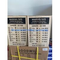 ราคา เทปกาวย่น กระดาษกาวย่น INTER 1 นิ้ว 1 5 นิ้ว 2 นิ้ว (14151486595)