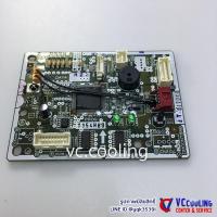 ราคา Mitsubishi Electric จอรับสัญญาณ รุ่น MSY GN18VF T1 Part No E22 17A 452 หากของหมด พรีออเดอร์ 2 3 วันจากมิตซู รบกวนทักแชทเพื้อสั่งซื้อ (12071485317)