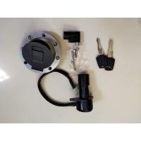 ราคา Ryuka infinity 125 ชุดสวิทช์กุญแจฝาถังน้ำมัน แท้ศูนย์ (16239226891)