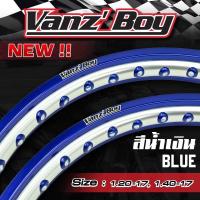 ราคา วงล้ออะลูมิเนียมVanz Boy สีทูโทนเจาะตา (21448760080)