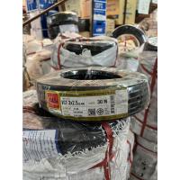 ราคา สายไฟIEC53 VCT 3x2 5 30เมตร Thai Union (17709987490)