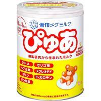 ราคา Snow Brand Beanstalk YUKIJIRUSHI Megmilk Pyua large can 820g baby formula (20124192766)