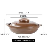 ราคา หม้อตุ๋นแบบแบนเตาหม้อไฟสไตล์จีนเตาด้านข้างสไตล์ฮ่องกงเตาดินเผาแบบโบราณใช้ในบ้านเตาหลอมเหล้าแบบแข็ง (17365886476)