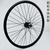 ราคา ชุดล้อจักรยานเสือภูเขา24นิ้ว26นิ้ว27 5นิ้ว29นิ้วดิสก์เบรคจักรยานเสือภูเขาโรตารี่อลูมิเนียมเพียร์ลิน (16037568667)