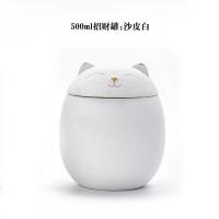 ราคา โถเก็บใบชาแมวน่ารักโถเก็บของปิดผนึกสโตนแวร์โถเก็บใบชาสำหรับสัตว์เลี้ยงพกพาสะดวกโถปิดผนึกโถเซรามิกโถใส่เศษอาหาร (14741148011)