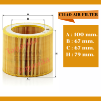 ราคา C1140 AIR FILTER กรองอากาศ อะไหล่ปั๊มลมสกรู (19485106108)