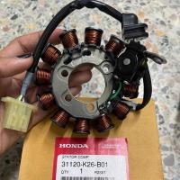 ราคา ชุดแปลง S4 แท้เบิกศูน (20013161168)