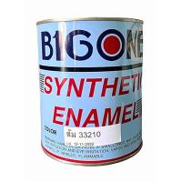 ราคา สีรถไถ ยี่ห้อ BigOne ขนาดใหญ่ ความจุ 4 ลิตร (20733279218)