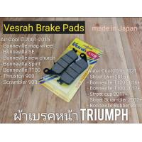 ราคา ส่งภายใน 24 ชม Vesrah SD 156 ผ้าเบรคหน้า TRIUMPH Bonneville Mag wheel T100 Thruxton900 T120 Street twin (9132451760)
