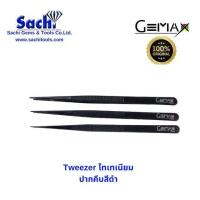 ราคา ปากคีบพลอย ปากคีบเพชร Tweezer ไทเทเนียม สีดำ (21102707367)