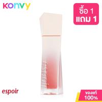 ราคา ESPOIR Couture Lip Tint Blur Velvet 5 5g Cozy ลิปทินท์เนื้อกำมะหยี่ (20691569688)