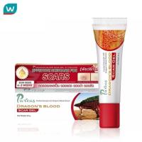 ราคา Puricas เพียวริก้าส์ ดราก้อน บลัด สการ์ เจล 20 กรัม (12801132827)