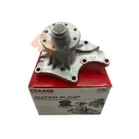 ราคา ปั๊มน้ำ GMB ISUZU อีซูซุ TFR 2 5 3 0 4JH1 DMAX 2 5 4JA1 4JB1 GWIS 25A (15377794430)