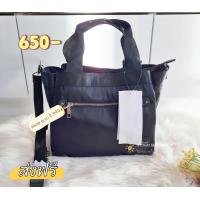 ราคา พร้อมส่งAnello ของแท้ ช่องใส่ของ 10 ช่อง สินค้านำเข้าจำนวนจำกัด (12204375724)