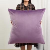 ราคา หมอนกอดใบใหญ่สำหรับโซฟาหมอนไซส์ใหญ่80x80หมอนพิงไซส์ใหญ่พิเศษปลอกหมอนอิงบนเตียงไม่มีไส้หมอนพิงหลังไซส์ใหญ่พิเศษ (20034586360)