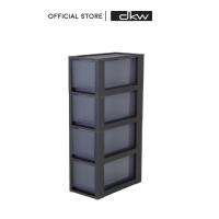 ราคา 3 15 DKW HH 465 4 ตู้ลิ้นชักหน้าแคบ 4 ชั้น ราคาต่อ 1 ตู้ drawer 4 tires (21373279193)