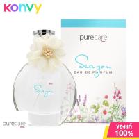 ราคา Purecare BSC Sweet Me EDP 45ml (19815816521)