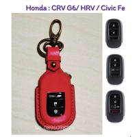 ราคา Keycase New Honda ตัวใหม่ CRV G6 HRV Civic Fe 2 3 4ปุ่มใส่ได้ ซองรีโมทหนังแท้ (20416860077)