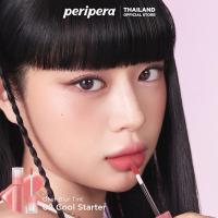 ราคา เพอริเพอร่า PERIPERA OVER BLUR TINT ลิปทิ้นท์ (21470975677)