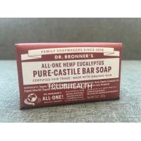 ราคา Dr Bronner s Bar Soap สบู่ก้อน สบู่ออร์แกนิค สบู่ไร้สารเคมี ทำจากน้ำมันธรรมชาติ 140g นำเข้าจาก USA Vegan Soap (21087777679)