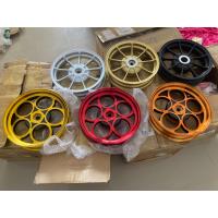 ราคา ล้อหลังDio zx แม็ค9ก้าน ลูกโม่ ราคาต่อ 1วง (17380378633)