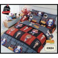 ราคา SWEET DREAM ผ้าปูที่นอนสวีทดรีม ลายการ์ตูนลิขสิทธิ์ ขนาด 3 5 5 6 ฟุต โคนัน ยอดนักสืบ CONAN นักสืบ รหัสสินค้า CN24 แดง เทา เฉพาะชุดผ้าปูไม่รวมผ้านวม (12756505830)