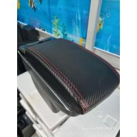 ราคา ที่พักแขน แอททราจ มิราจ ที่ไม่ทีพักแขนจากโรงงาน งานท้อปสุด (21472821853)