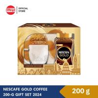ราคา NESCAFE GOLD COFFEE 200 G GIFT SET 2024 (21484133809)