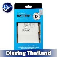 ราคา Dissing BATTERY SAMSUNG GALAXY TAB T820 T825 T825Y S3 9 7 ประกันแบตเตอรี่ 1 ปี (19247626813)