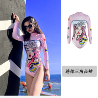 ราคา ชุดว่ายน้ำวันพีซแบบใหม่2022ชุดดำน้ำโต้คลื่นว่ายน้ำแห้งเร็วกันแดดกางเกงขายาวแขนยาวพร้อมฟองน้ำเสริมทรวงอกสีชมพูฤดูร้อนสำหรับผู้หญิง (15104698299)