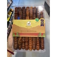 ราคา Gold Selection Seedless Dried Sweet Tamarind Tamarind House Brand 450 G มะขามหวาน อบแห้ง ไร้เมล็ด บ้านมะขาม (16984801276)