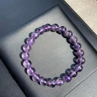 ราคา Premium Grade กำไลหินแท้ อเมทิสต์ Amethyst 8mm (16944196700)