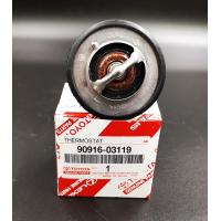 ราคา วาล์วน้ำแท้ พร้อมโอริงวาล์วน้ำ THERMOSTAT TOYOTA 76 องศา ขนาด 60mm VIGO 1KD 2KD Commuter KDH เครื่องดีเซลREVOTIGER 1KZ 2KZ รหัส 90916 03119 (17054768840)