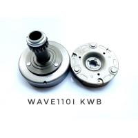 ราคา เจดีครัช ครัช3ก้อน w110i ดรีม110i ของเดิมเกรดโรงงาน (21422005902)